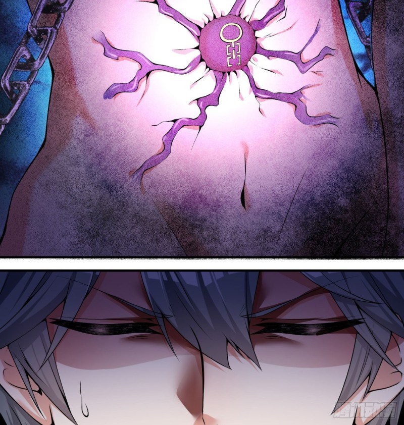 I Picked Up An Attributes Chapter 33 Gambar 35